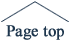ページトップに戻る